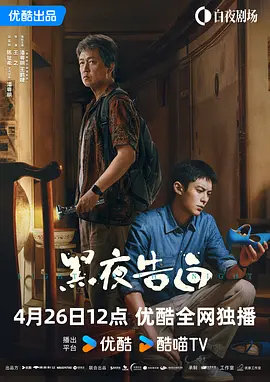 手机免费播放