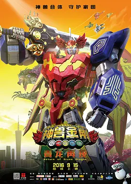 手机免费播放