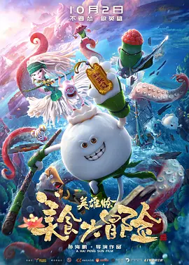 1080HD手机在线观看