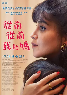 完整版在线观看