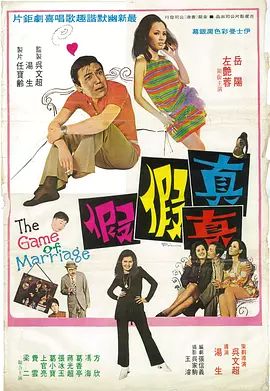 色综合久久久久综合99