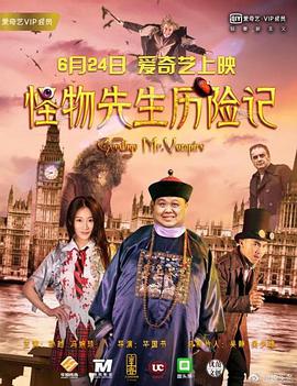 DVD高清完整版