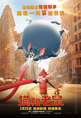 蓝光手机在线看