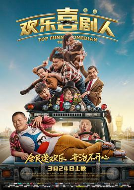 中文字幕在线手机播放