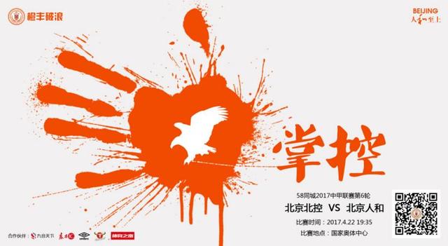 手机在线观看