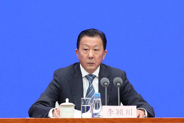 中文字幕未删减版在线观看