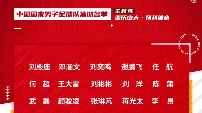 免费高清在线观看
