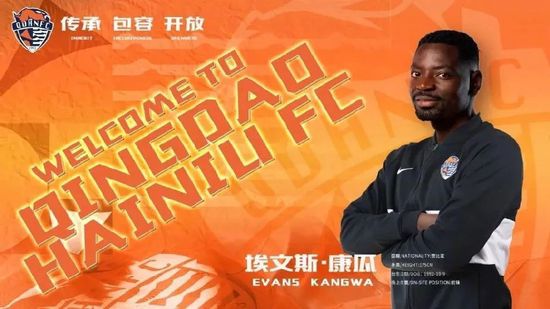 粤语中字在线观看