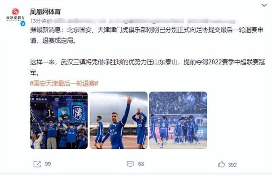 超清在线观看