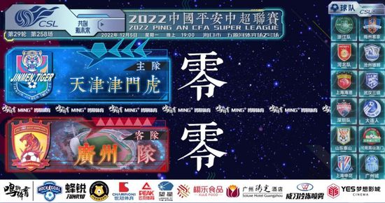 粤语中字在线观看