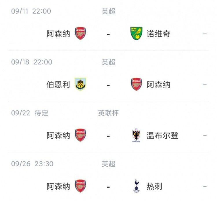 字幕全集免费观看