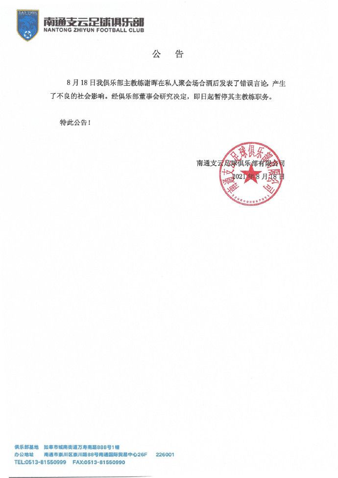他们处在哪个年龄段？