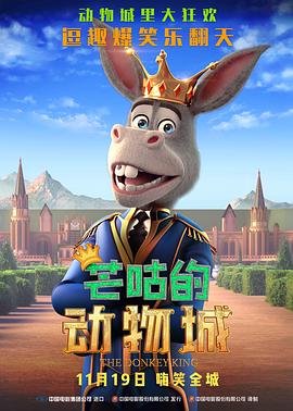 BD高清免费观看