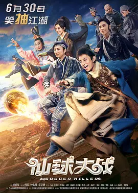 蓝光完整版在线看