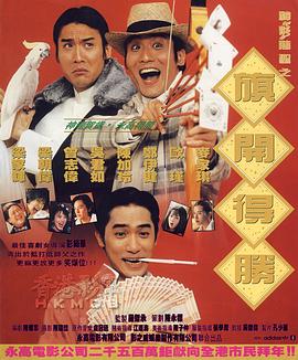 清晰在线播放观看