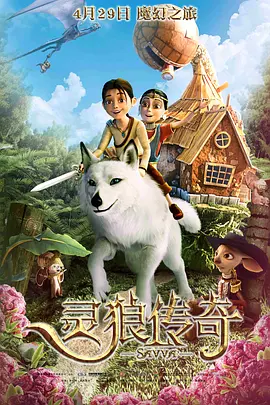 1080P未删减版在线观看
