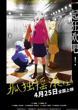 粤语版