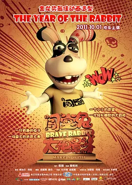 中文字幕在线手机播放