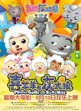 四虎国产成人