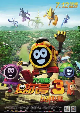 完结高清影视