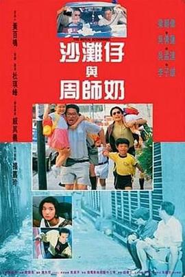 清晰在线播放观看