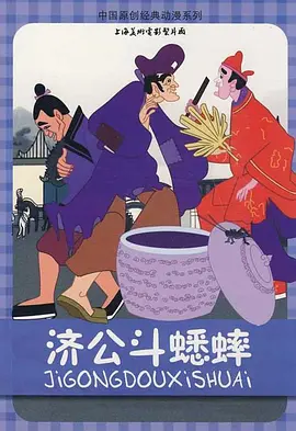 1080P手机在线看