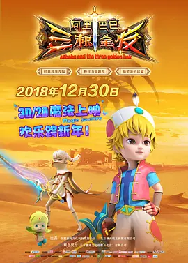 蓝光手机在线看