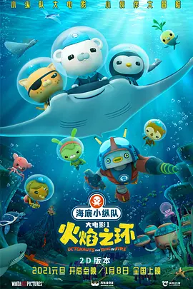 蓝光手机在线看