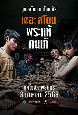 特黄一级毛片
