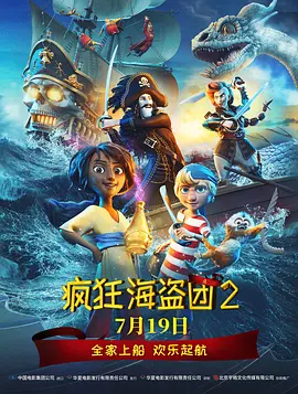 蓝光原盘在线观看