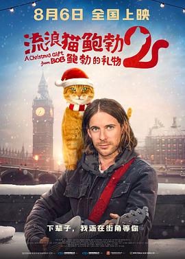 蓝光完整版在线看