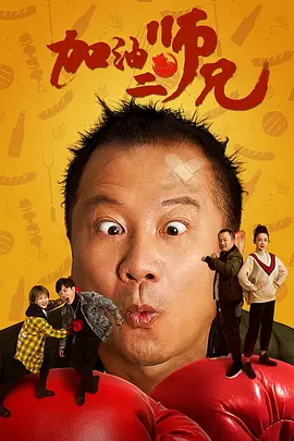 1080P未删减版在线观看