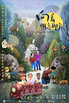 蓝光原盘在线观看