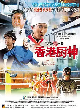 完整版在线观看