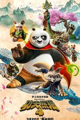 蓝光压制