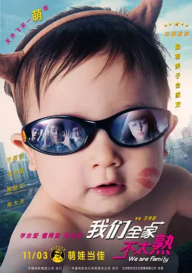 科洛·莫瑞兹新片片场热吻 与91年男星演对手戏 2013-11-28 当地时间11月25日，加拿大温哥华，科洛·莫瑞兹出现在她主演的新片《若我说》（If I Stay）片场，拍摄一场亲密约会甜蜜热吻的戏，和她出演对手戏的是1991年出生的英国男星杰米·布莱克利。
