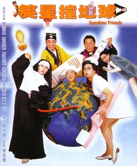 蓝光完整版在线看