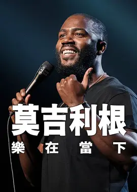 1080P未删减版在线观看