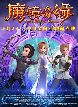 手机在线观看