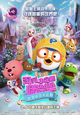 BD高清免费观看