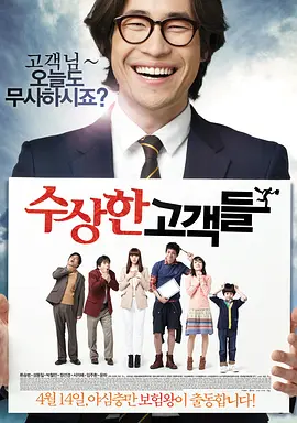 DVD无删减90分钟观看