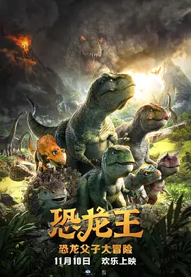 超清HD高清在线观看