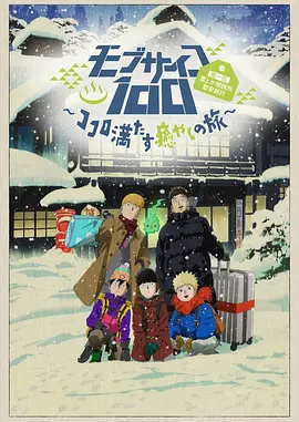 中文字幕