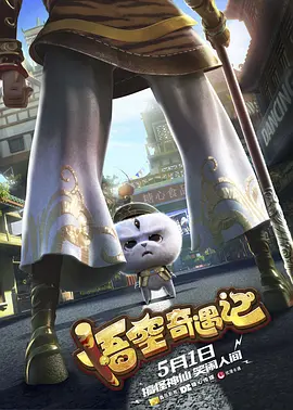 完结完整版观看