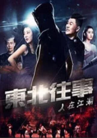 蓝光手机在线看