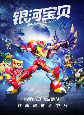 DVD高清完整版