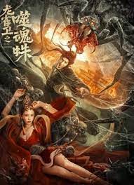 1080P手机在线看
