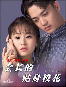 1080P高清完整版播放