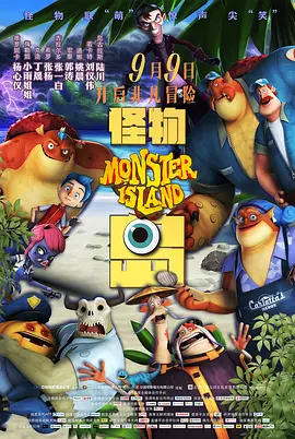 1080P手机在线看