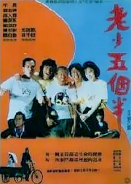 中文字幕在线手机播放